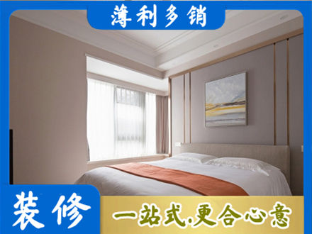 衢州装修别墅