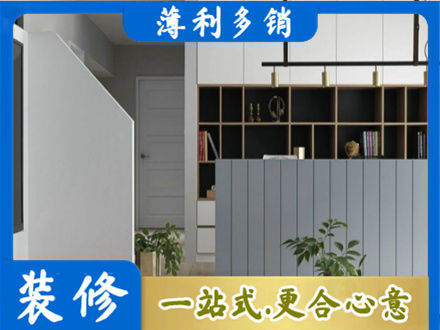 衢州客厅电视柜装修