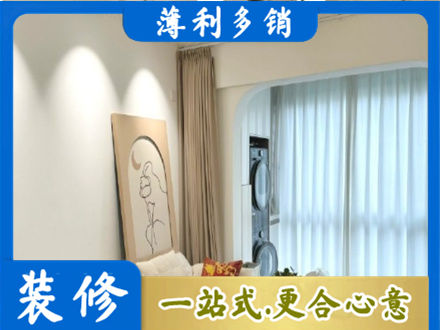 衢州阳台装修