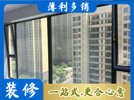 衢州阳台防坠网