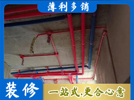 衢州本地水电施工