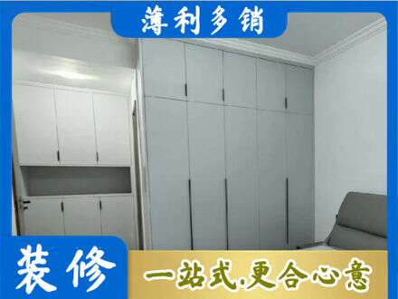 衢州正规定制柜子