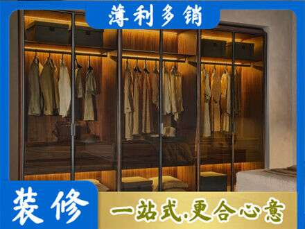 衢州专业定制衣帽柜