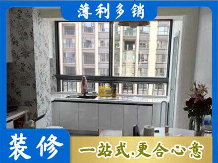 衢州专业橱柜定制
