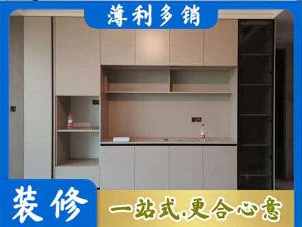 衢州正规定制鞋柜