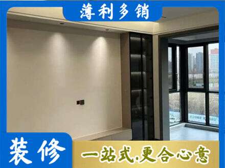 衢州专业定制电视柜