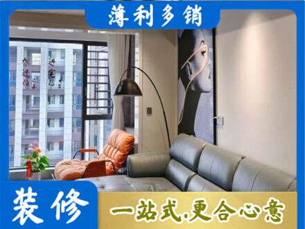 衢州墙面刷艺术漆
