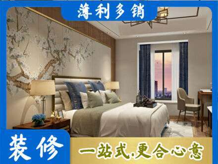 衢州主卧刷艺术漆