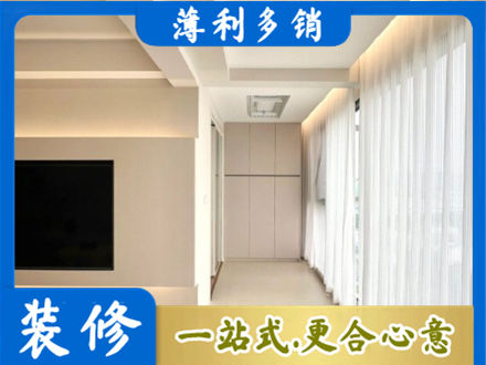 衢州阳台家电安装